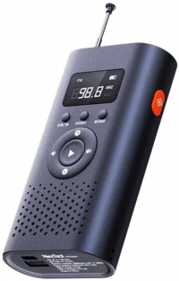 Многофункциональное устройство Nextool NE20092 (Фонарь, Радио, PowerBank)