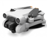 Квадрокоптер DJI Mini 3 Pro (стандартный пульт)