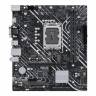 Материнская плата ASUS PRIME H610M-D D4 / LGA 1700, Intel H610, 2xDDR4-3200 МГц, 1xPCI-Ex16, 1xM.2, Micro-ATX Global