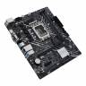 Материнская плата ASUS PRIME H610M-D D4 / LGA 1700, Intel H610, 2xDDR4-3200 МГц, 1xPCI-Ex16, 1xM.2, Micro-ATX Global