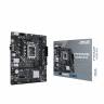 Материнская плата ASUS PRIME H610M-D D4 / LGA 1700, Intel H610, 2xDDR4-3200 МГц, 1xPCI-Ex16, 1xM.2, Micro-ATX Global