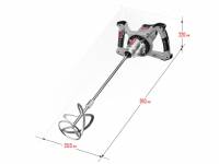 Миксер Зубр МР-1600-2 строительный, 2-скоростной, 1600 Вт