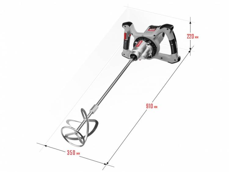 Миксер Зубр МР-1600-2 строительный, 2-скоростной, 1600 Вт