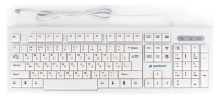 Клавиатура Gembird KB-8354U проводная бежевый/белый | Global