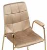 Woodville Стул на металлокаркасе "Lana" бежевый | Ширина - 57; Глубина - 56; Высота - 88 см