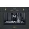 Smeg CMS8451A | Кофемашина Coloniale | Антрацит | Габариты: 455 x 595 x 380 мм | Емкость для воды: 1.80 л | Многоязычный LCD-дисплей