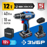 Зубр Аккумуляторная дрель-шуруповерт DL-121-42 | Серия-Профессионал | Количество аккумуляторов в комплекте-2 (4 Ач) | Крутящий момент-50 Нм | Напряжение аккумулятора- 12 В | Количество скоростей-2 | Время заряда- 2 ч