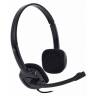 Наушники Logitech H 151 черный Global