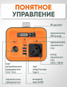 Портативная электростанция NOVOO 230Вт 62400мАч / Генератор 220В, инвертор, powerbank