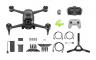 Квадрокоптер DJI FPV combo 