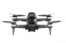 Квадрокоптер DJI FPV combo 