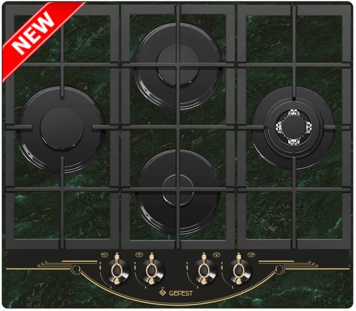 Встраиваемая газовая панель Gefest ПВГ 2231 К69 Global