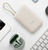 Портативный аккумулятор Xiaomi Mi Power Bank With Cable USB-C 10000mAh Pocket Version P15ZM Beige, world