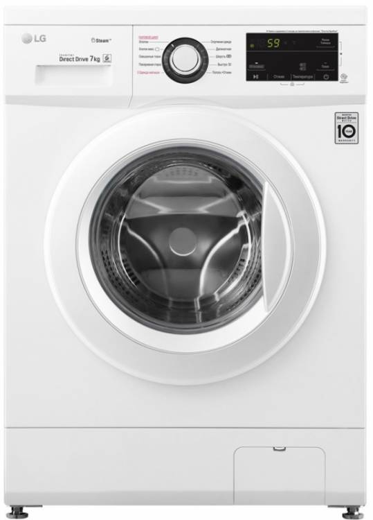Стиральная машина LG F2J3HS0W белый / стирка - 7 кг, фронтальная загрузка, отжим - 1200 об/мин, программ - 10, 55 дБ Global