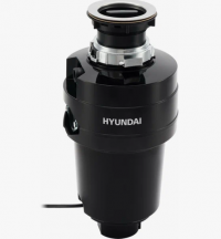 Измельчитель пищевых отходов кухонный Hyundai HFWD 12560 560 Вт, электрический, в раковину |  Материал камеры: Нержавеющая сталь| | Мощность, Вт: 560| Мощность, Вт: 560 | 220х220х478