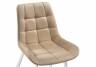 Woodville стул на металлокаркасе Челси, бежевый/белый , 50см*80см / 502083