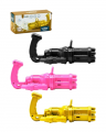Бластер-генератор мыльных пузырей «Gatling» | Цвета в ассортименте