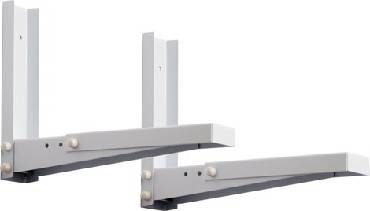 Кронштейн Holder MWS 2002-W Global