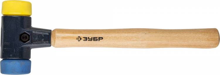 Молоток Зубр 2044-40 "ЭКСПЕРТ" многофункциональный, 700г, 40мм