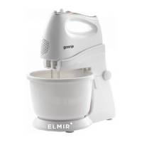 Миксер Gorenje M450WS Global