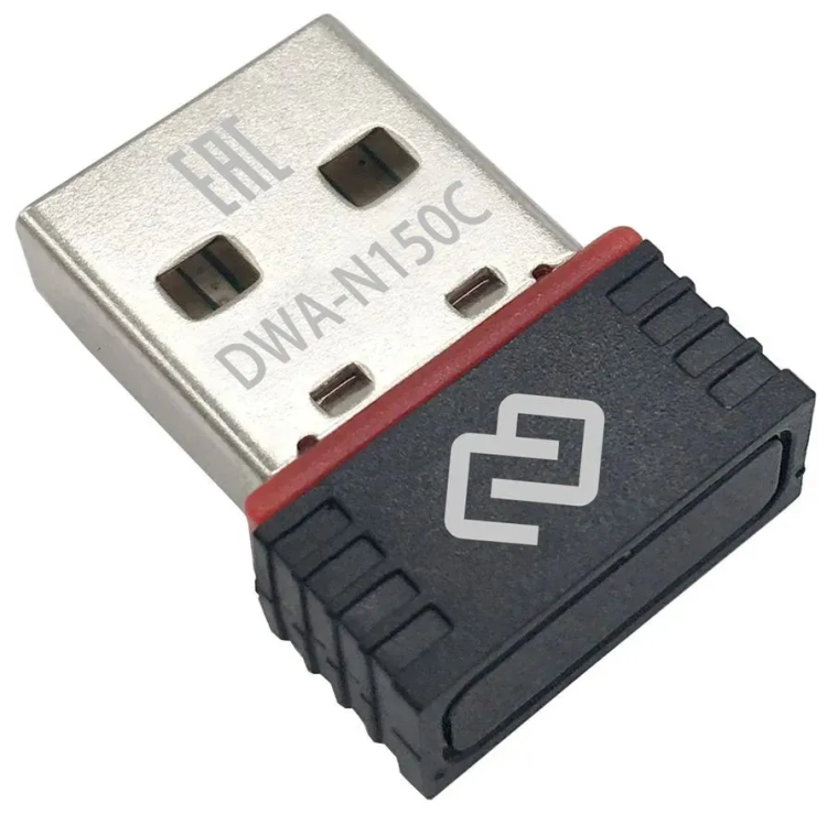 Digma Сетевой адаптер WiFi DWA-N150C N150 | USB 2.0 | 150 мб/с | 2.4ghz | Global