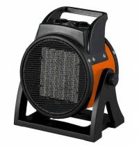 Тепловая пушка  MAXPILER MEH-2001 2000 Вт, производительность 180м?/ч, площадь обогрева 20м?, керамическое нагревание.