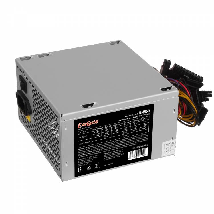Блок питания 550W ExeGate UN550, ATX, SC, 12cm fan, 24p+4p, 6/8p PCI-E, 3*SATA, 2*IDE, FDD <EX282069RUS-S>