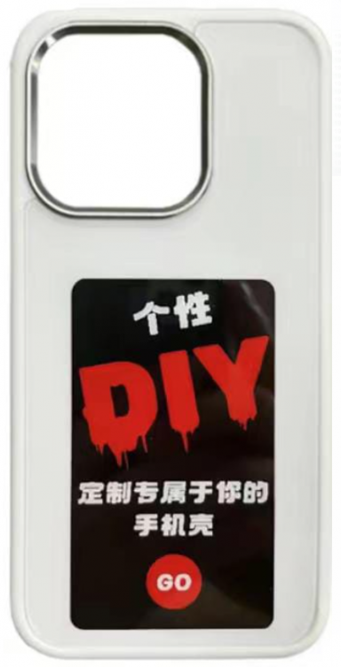 Чехол с экраном E-Ink для iPhone 15 Pro Max | с NFC для беспроводной передачи данных для проецирования на экран, white 