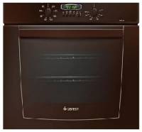 Встраиваемый электрический духовой шкаф Gefest ЭДВ ДА 602-02 К / 52 л, независимый, до 2500 °C, гриль, конвекция, класс - A / Global