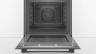 Духовой шкаф электрический  Bosch HBA578BB0 / Размеры (ВхШхГ) 59 х 59 x 54.8 см, 71 л, независимый, до 275 °C, дисплей, гриль, конвекция, черный / Global