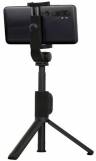 Монопод-трипод Xiaomi Selfie Stick Tripod XMZPG05YM, world