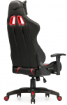 Woodville Компьютерное кресло "Rodas" черный / красный | Ширина - 67; Глубина - 60; Высота - 122 см