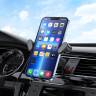 Автомобильный держатель Borofone BH76 для воздуховода, для телефонов 4.5-7 дюймов