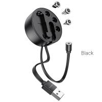 Borofone USB кабель BU26 3-in-1 magnetic charging cable (Black)										