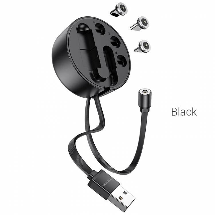 Borofone USB кабель BU26 3-in-1 magnetic charging cable (Black)										