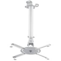 Кронштейн Holder PR 104-W Global