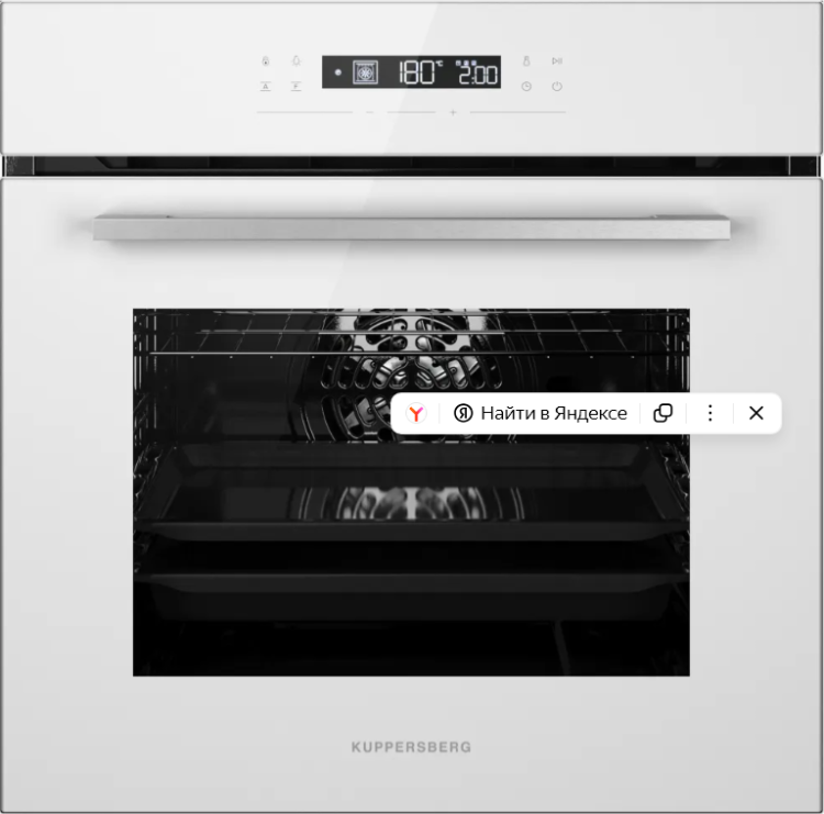 Kuppersberg Встраиваемый Духовой шкаф электрический HO 615 W | Коллекция: High-Tech | (ШхГхВ)см - 59.5х58х60 | Объем: 73 литра | Максимальная температура: 250 °C | Количество режимов: 10 | Потребляемая мощность: 2900 Вт 