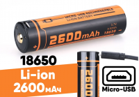 Аккумулятор 18650 FiTorch (2600 mAh) с зарядкой USB