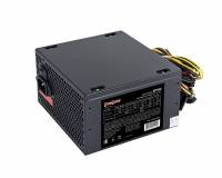 Блок питания 550W ExeGate XP550, ATX, black, 12cm fan, 24p+4p, 6/8p PCI-E, 3*SATA, 2*IDE, FDD <EX282070RUS>