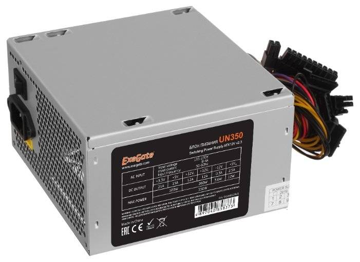 Блок питания 350W ExeGate UN350, ATX, PC, 12cm fan, 24p+4p, 3*SATA, 2*IDE, FDD + кабель 220V в комплекте <EX244552RUS-PC>