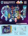 Магнитный конструктор со световыми и звуковыми эффектами, 129 деталей