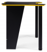  Woodville компьютерный стол "Алид" черный | желтый | Ширина: 77 | Высота: 73,5 | Длина: 115,5