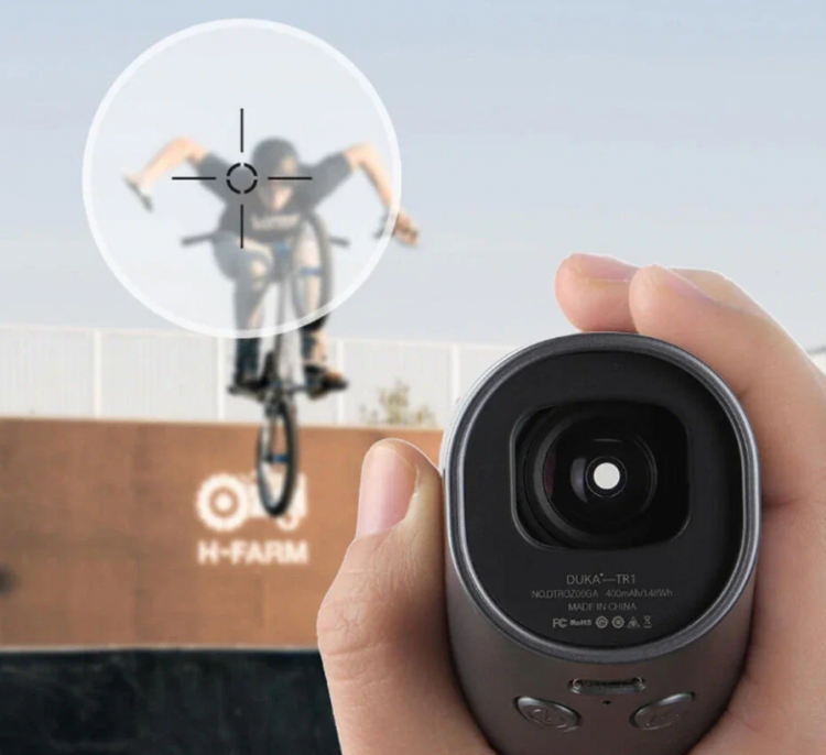 Дальномерный телескоп Duka TR1 800m 