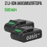 Oasis аккумуляторная дрель-шуруповерт AS-18V ,емкость аккумулятора - 1.3 А·ч , количество аккумуляторов - 2 шт. ,  напряжение аккумулятора - 18 В.