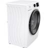Стиральная машина Gorenje WNEI72SB / стирка - 7 кг, фронтальная загрузка, отжим - 1200 об/мин, программ - 16, дозагрузка белья, 55 дБ, 60 см x 85 см x 46.5 см Global