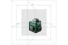 Лазерный уровень ADA Cube 3-360 GREEN Ultimate Edition
