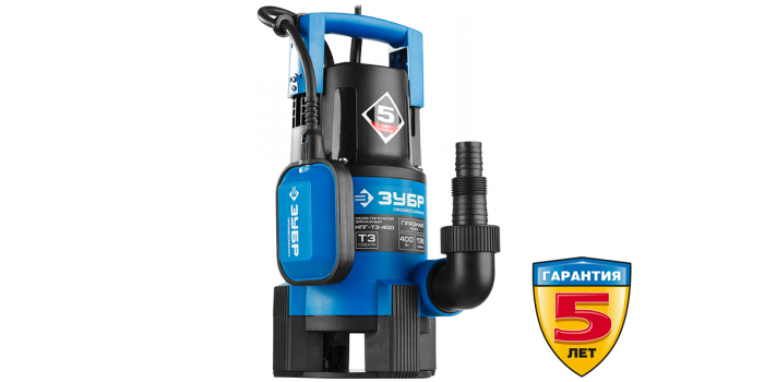 ЗУБР "ПРОФЕССИОНАЛ" Т3 НПГ-Т3-1300 Насос погружной дренажный для грязной воды