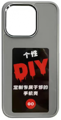 Чехол с экраном E-Ink для iPhone 14 Pro Max | с NFC для беспроводной передачи данных для проецирования на экран, gray