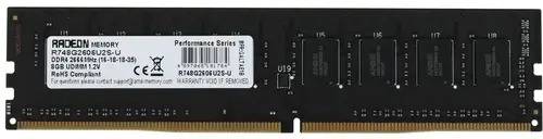 Оперативная память AMD Radeon R7 Performance Series DDR4, 8 ГБx1 шт, 2666 МГц, 16-18-18-35 Global
