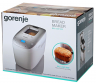 Хлебопечь Gorenje BM1600WG | 850 Вт, программ - 16 шт, таймер - 15 ч Global